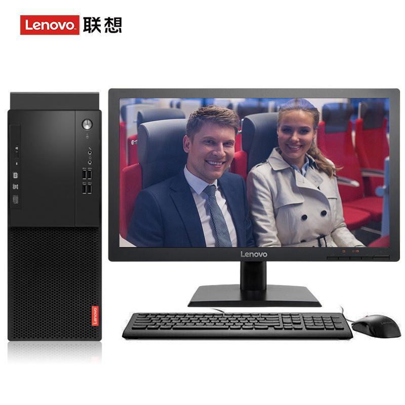 大鸡巴夺批网站联想（Lenovo）启天M415 台式电脑 I5-7500 8G 1T 21.5寸显示器 DVD刻录 WIN7 硬盘隔离...